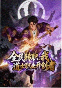 鼹鼠的故事新编 动漫 2027